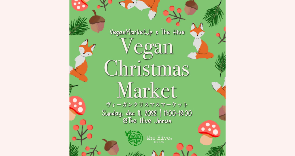 vegan christmas market 80