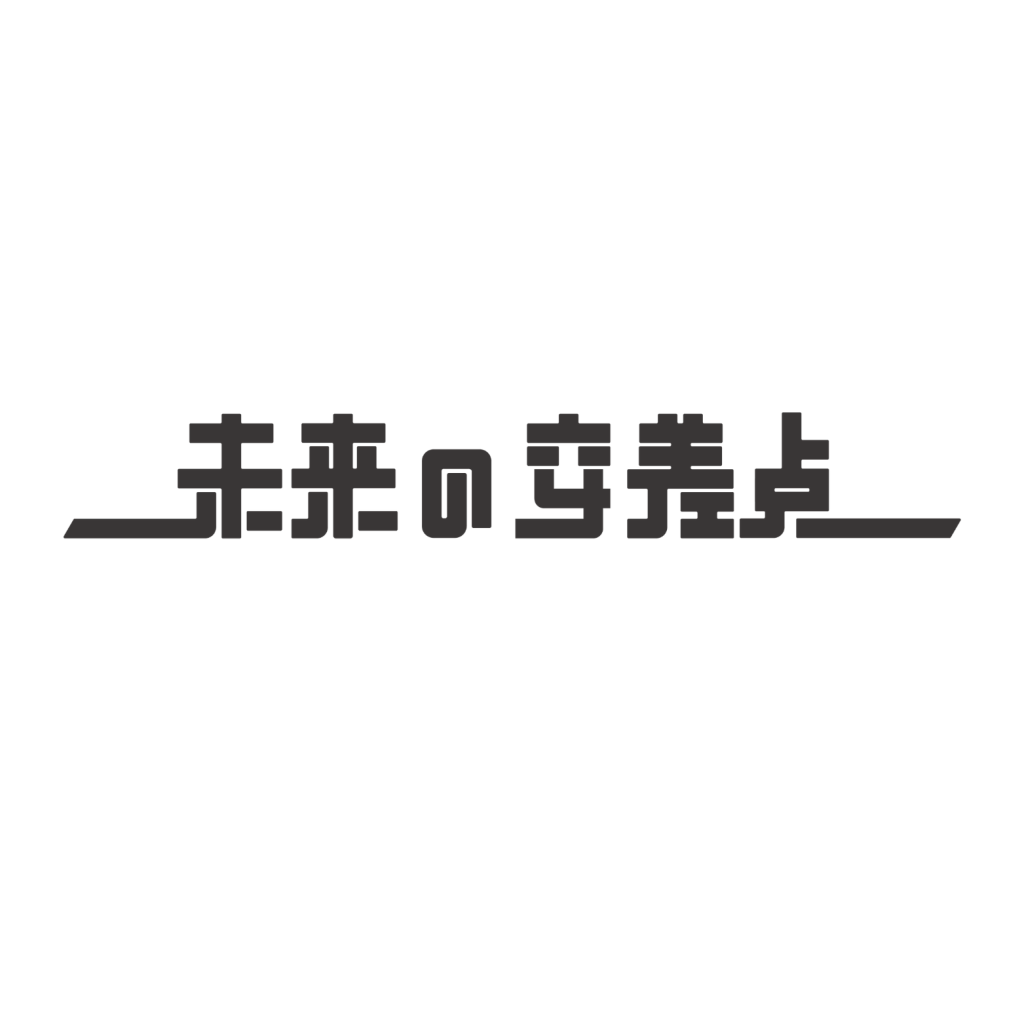 名称未設定のデザイン 88